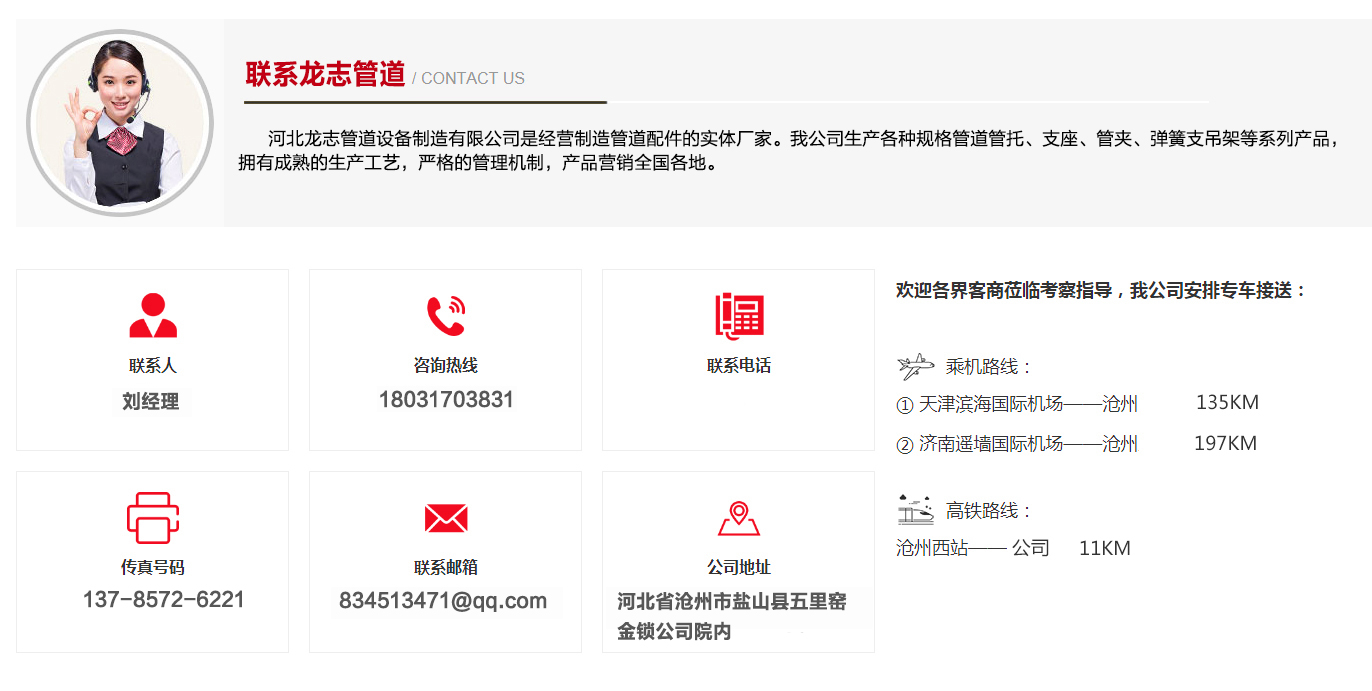 1608972709108940-恢复的.jpg